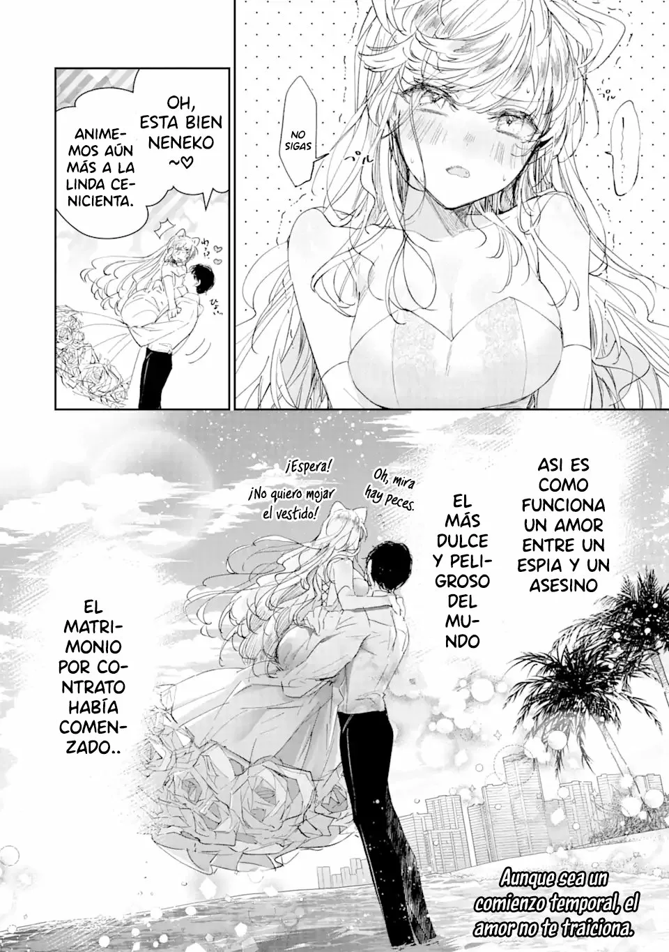 Assassin & Cinderella Capítulo 1.3 - Page 19