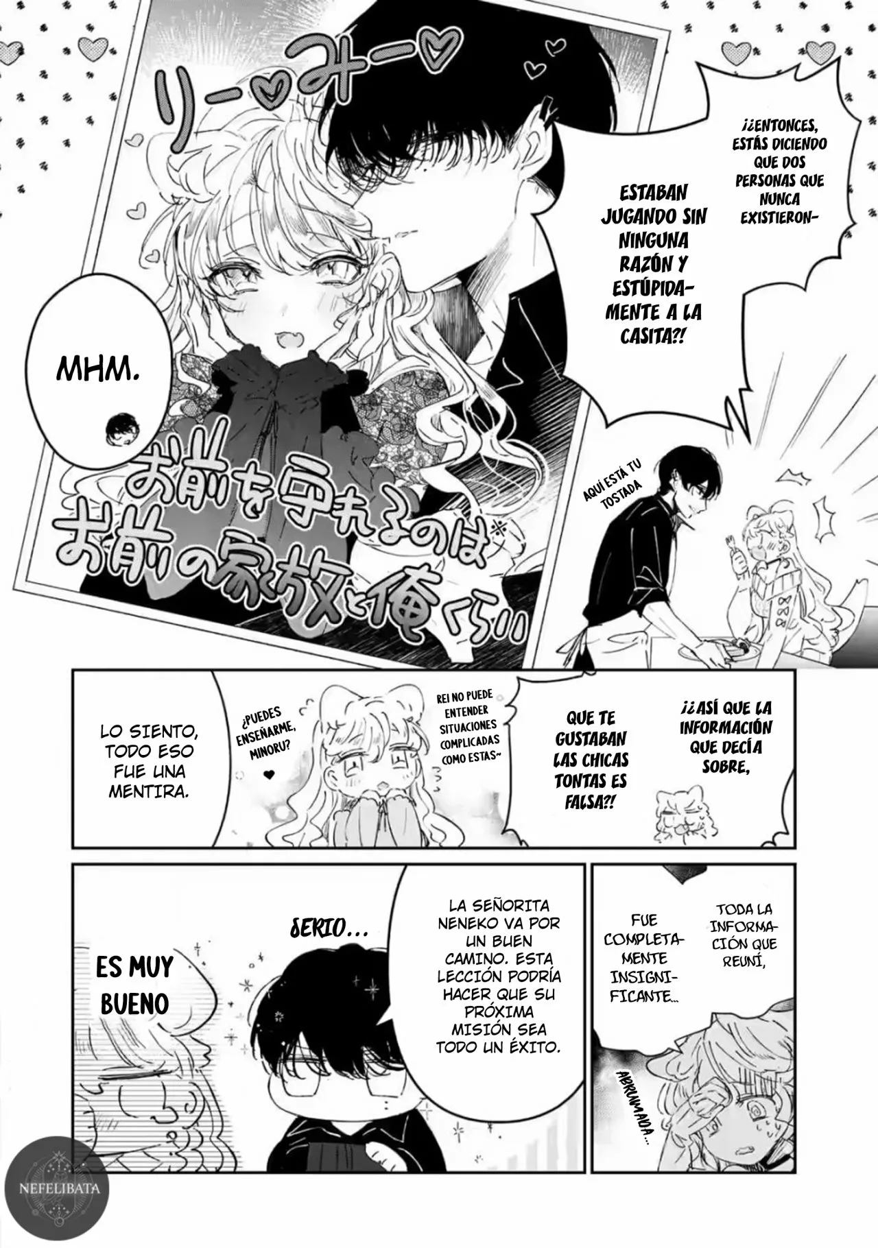 Assassin & Cinderella Capítulo 1 - Page 15