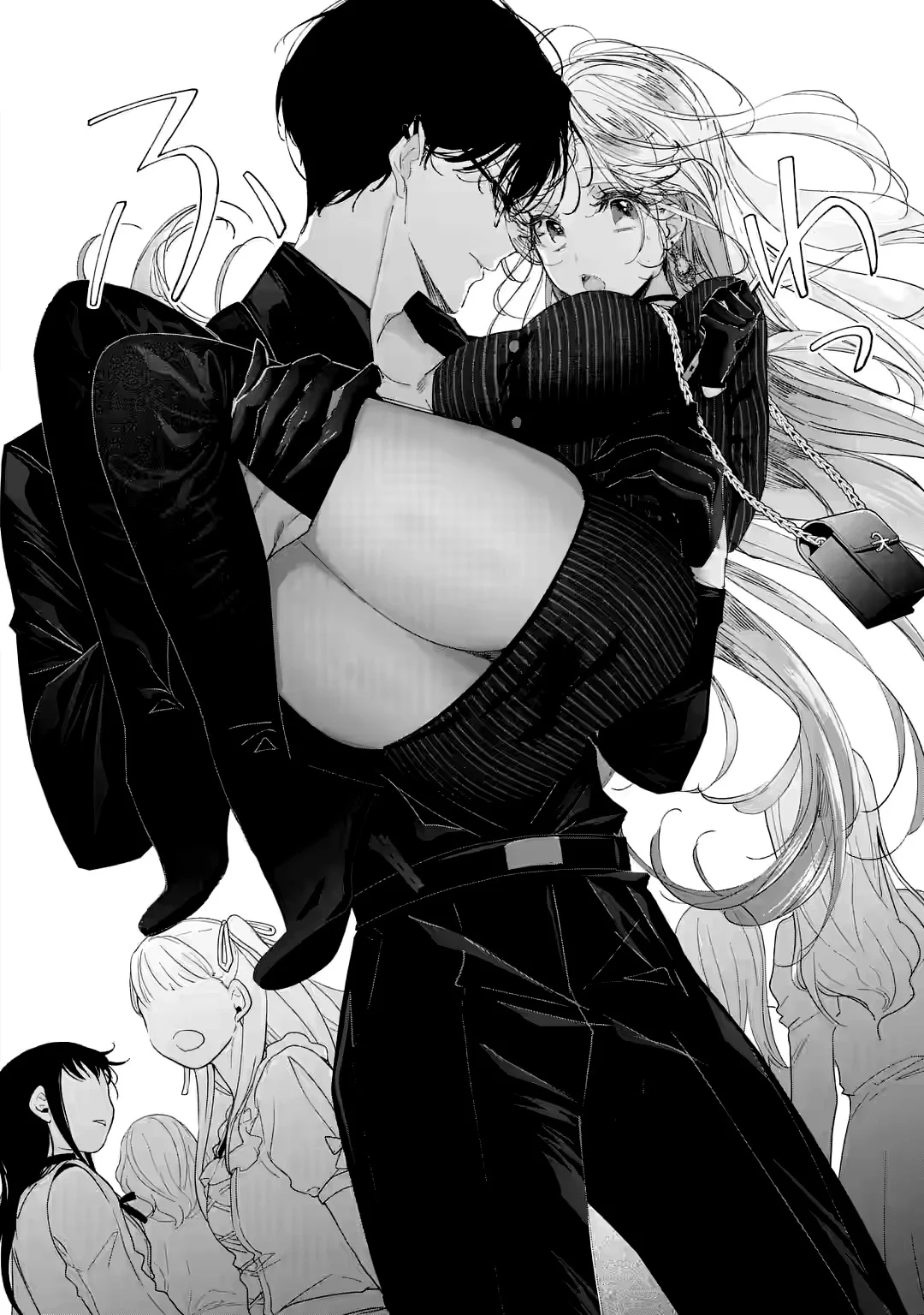 Assassin & Cinderella Capítulo 11.1 - Page 11