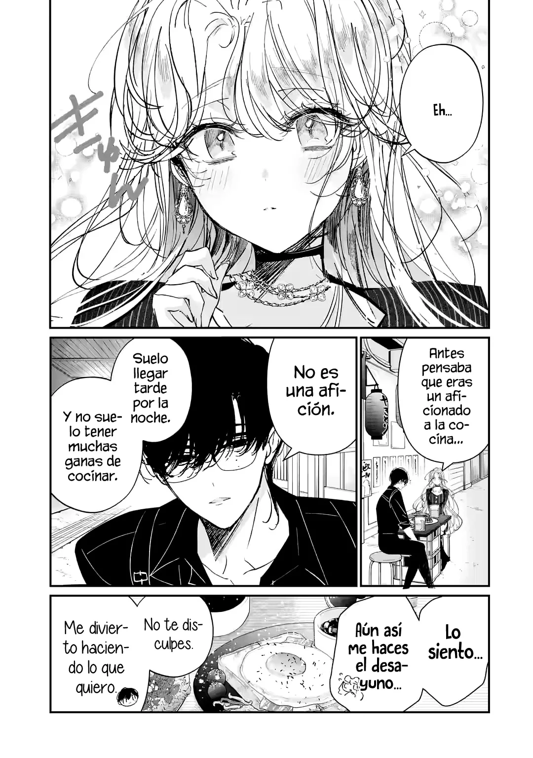 Assassin & Cinderella Capítulo 11.2 - Page 16
