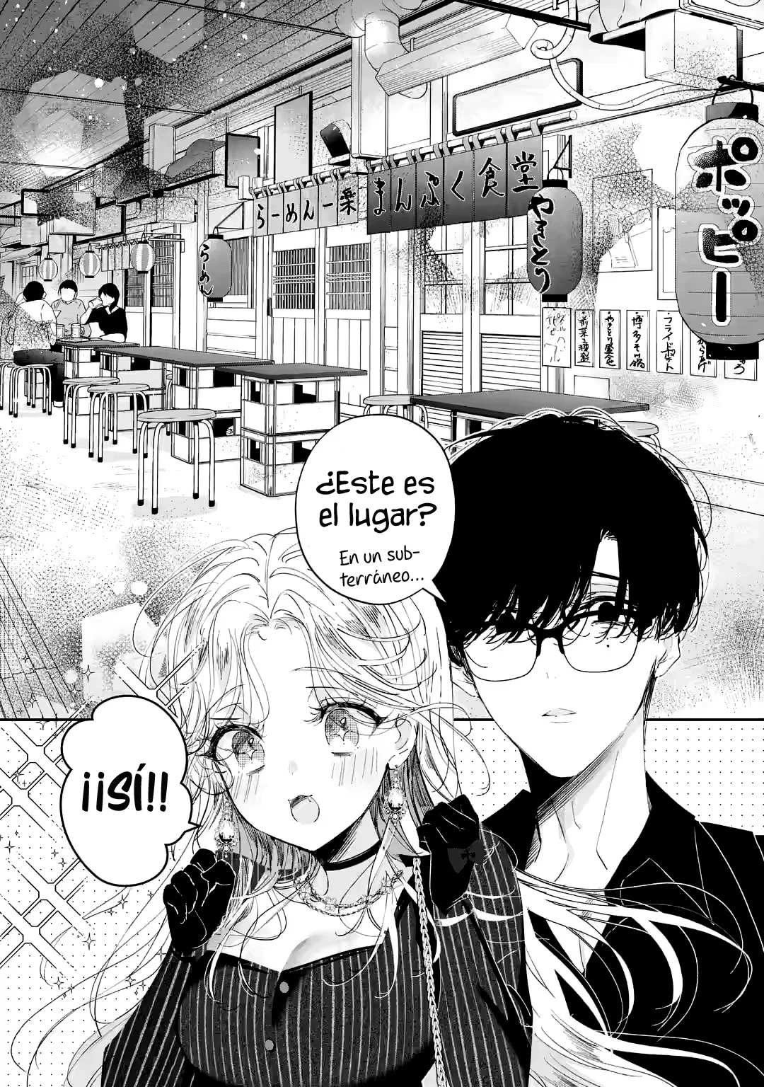 Assassin & Cinderella Capítulo 11.2 - Page 3