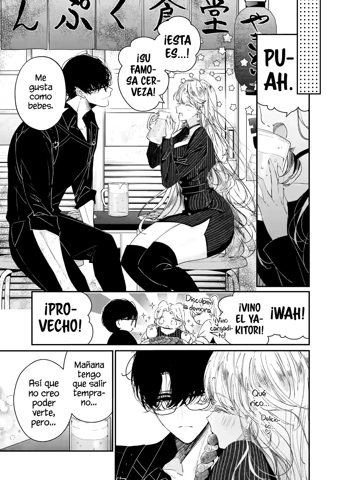 Assassin & Cinderella Capítulo 11.2 - Page 6
