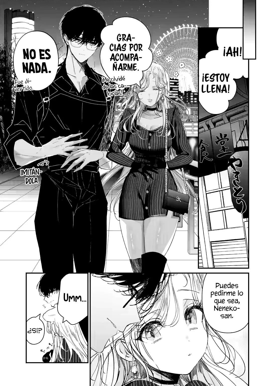 Assassin & Cinderella Capítulo 11.3 - Page 3