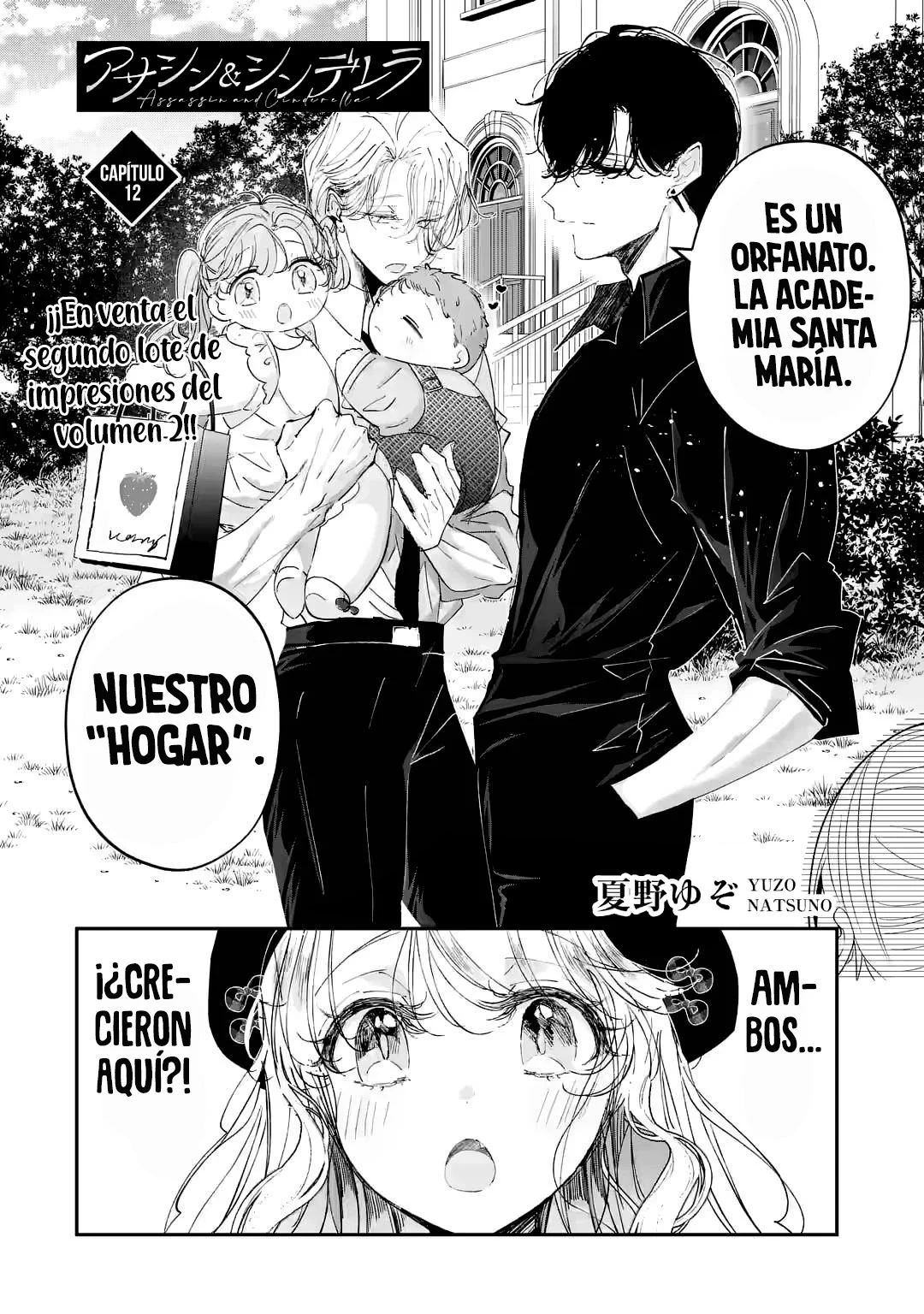 Assassin & Cinderella Capítulo 12.1 - Page 4