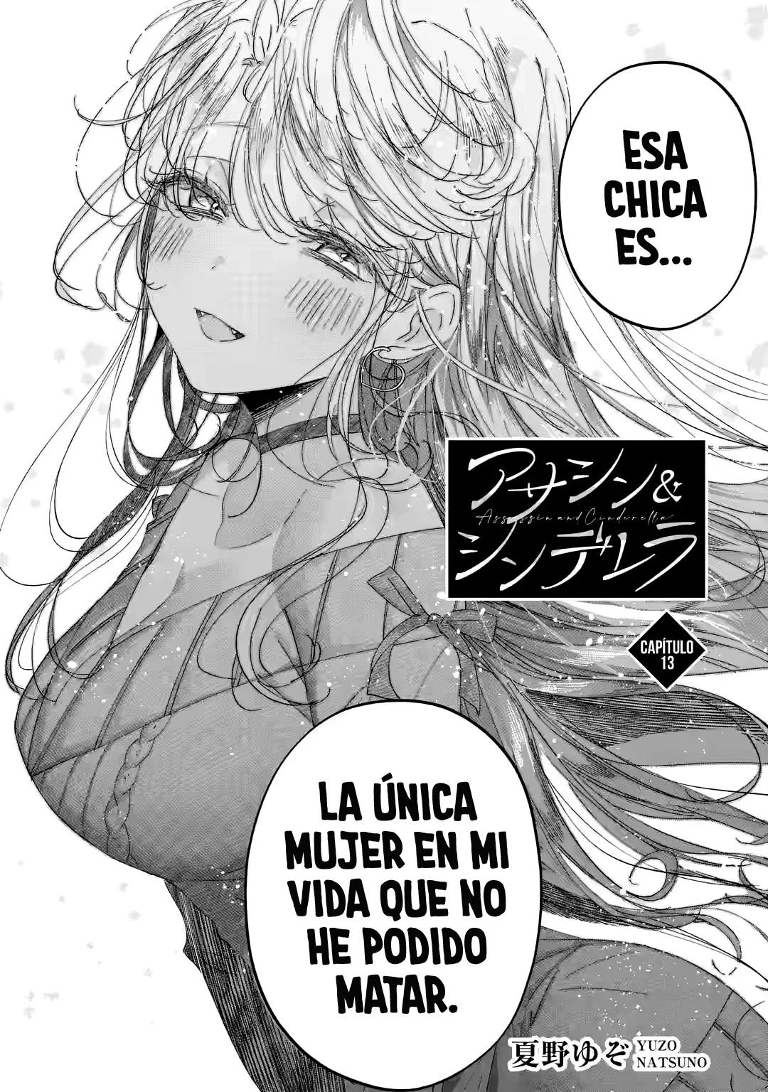 Assassin & Cinderella Capítulo 13.1 - Page 3