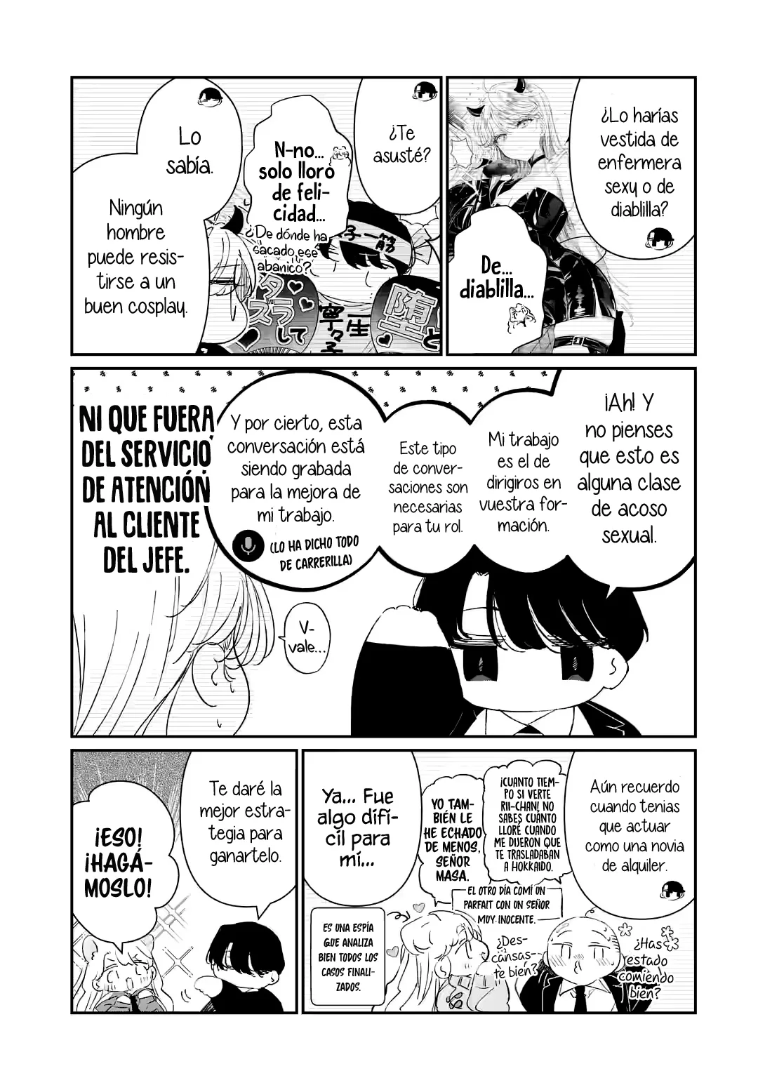 Assassin & Cinderella Capítulo 14.1 - Page 7