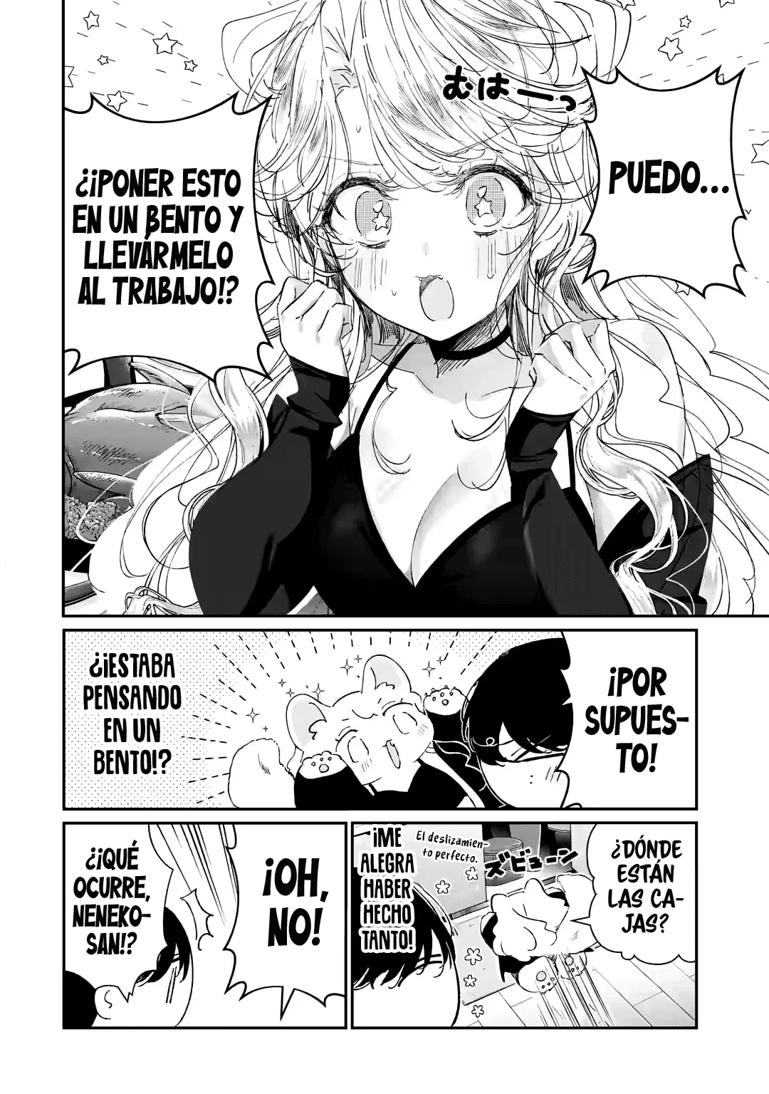 Assassin & Cinderella Capítulo 15.2 - Page 7