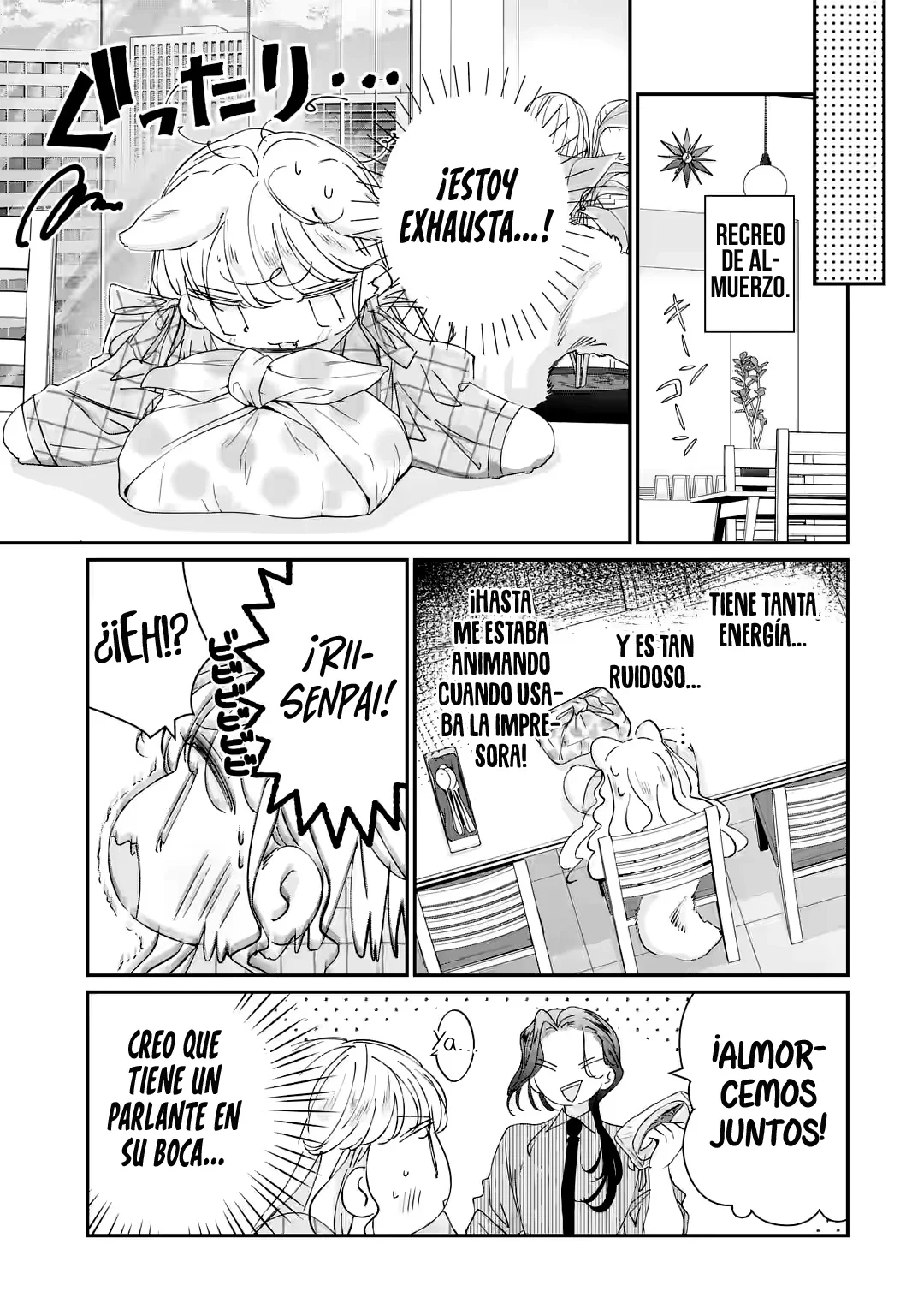 Assassin & Cinderella Capítulo 15.3 - Page 6