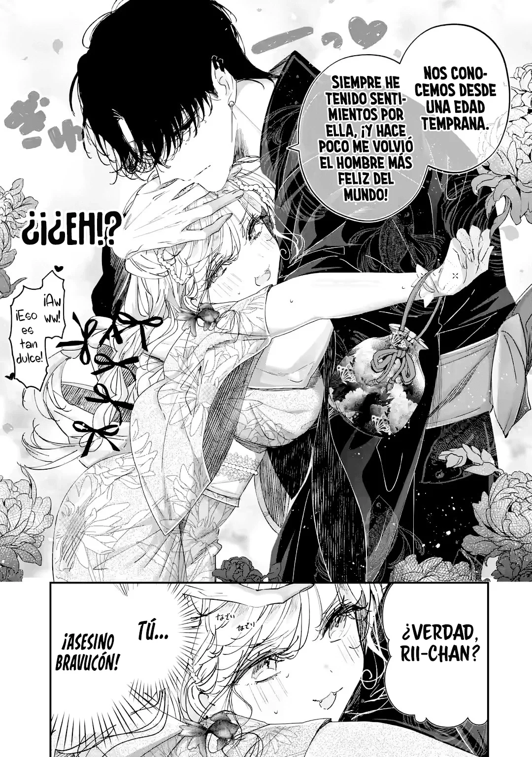 Assassin & Cinderella Capítulo 16.1 - Page 11