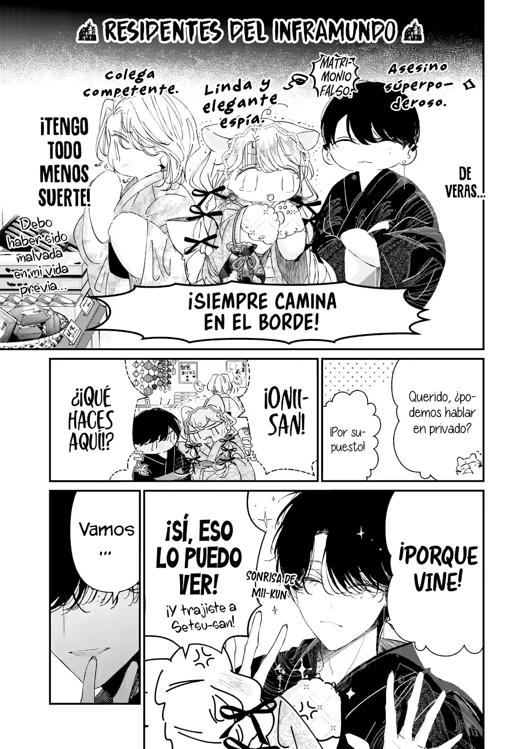 Assassin & Cinderella Capítulo 16.1 - Page 13