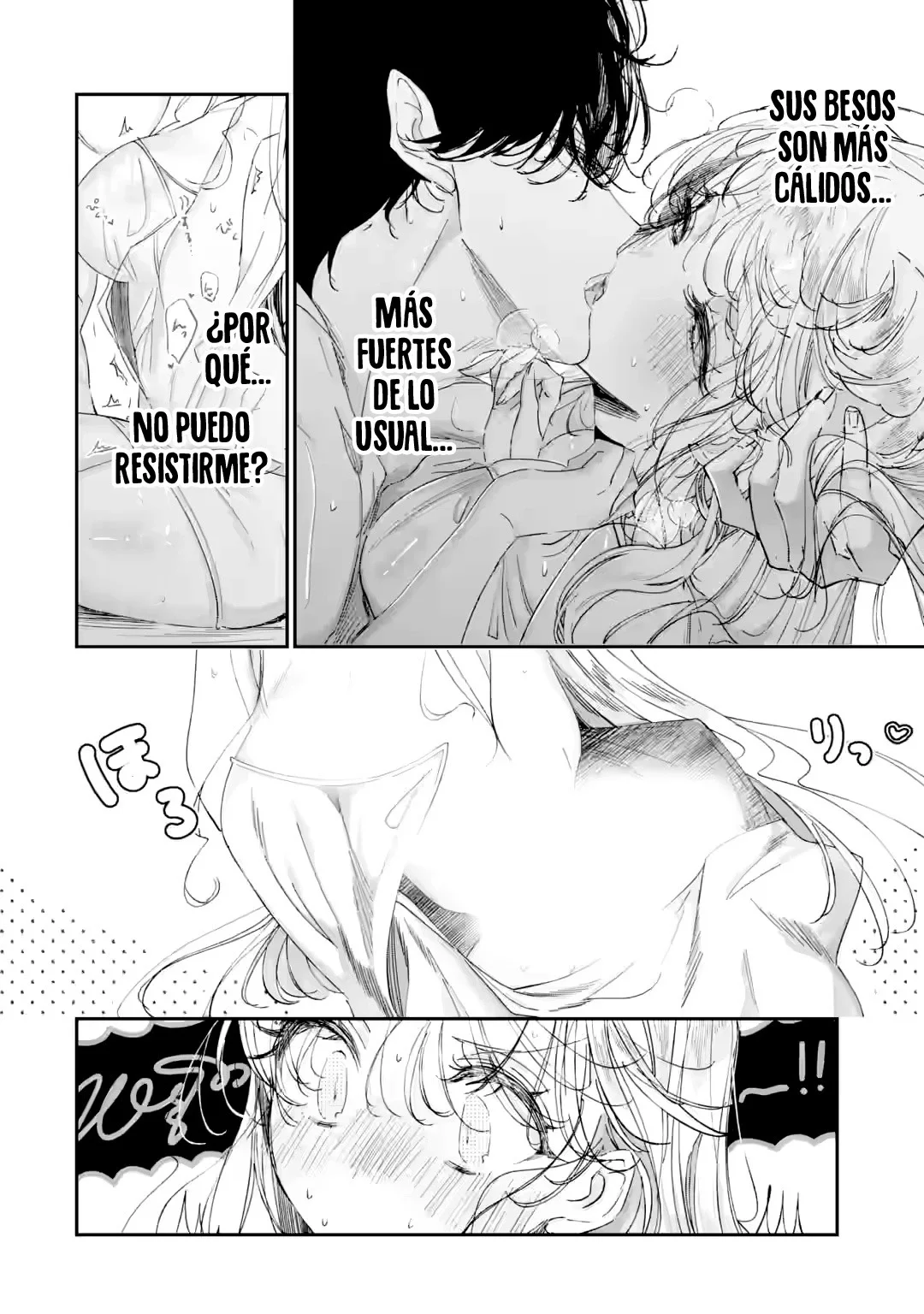 Assassin & Cinderella Capítulo 16.4 - Page 13