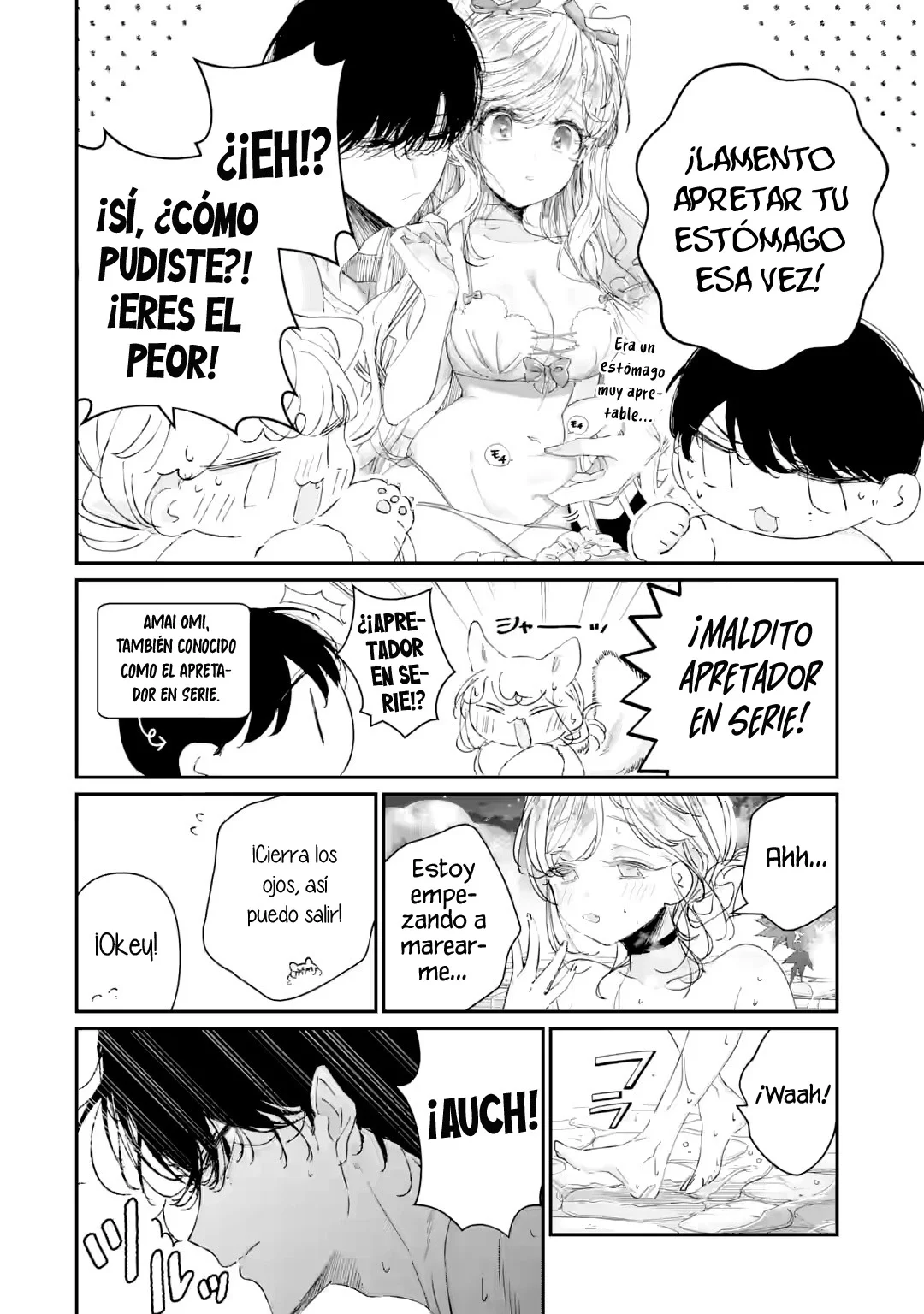 Assassin & Cinderella Capítulo 16.4 - Page 7