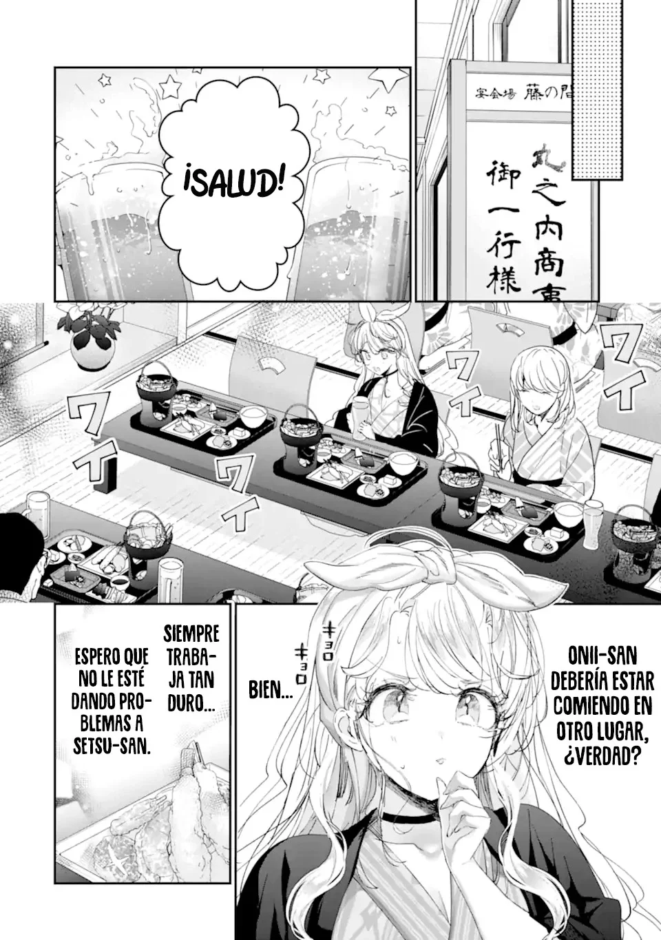 Assassin & Cinderella Capítulo 17.1 - Page 8