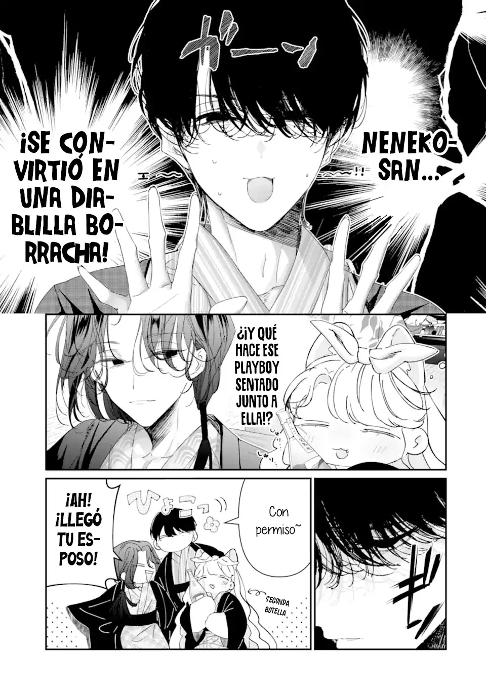 Assassin & Cinderella Capítulo 17.2 - Page 7