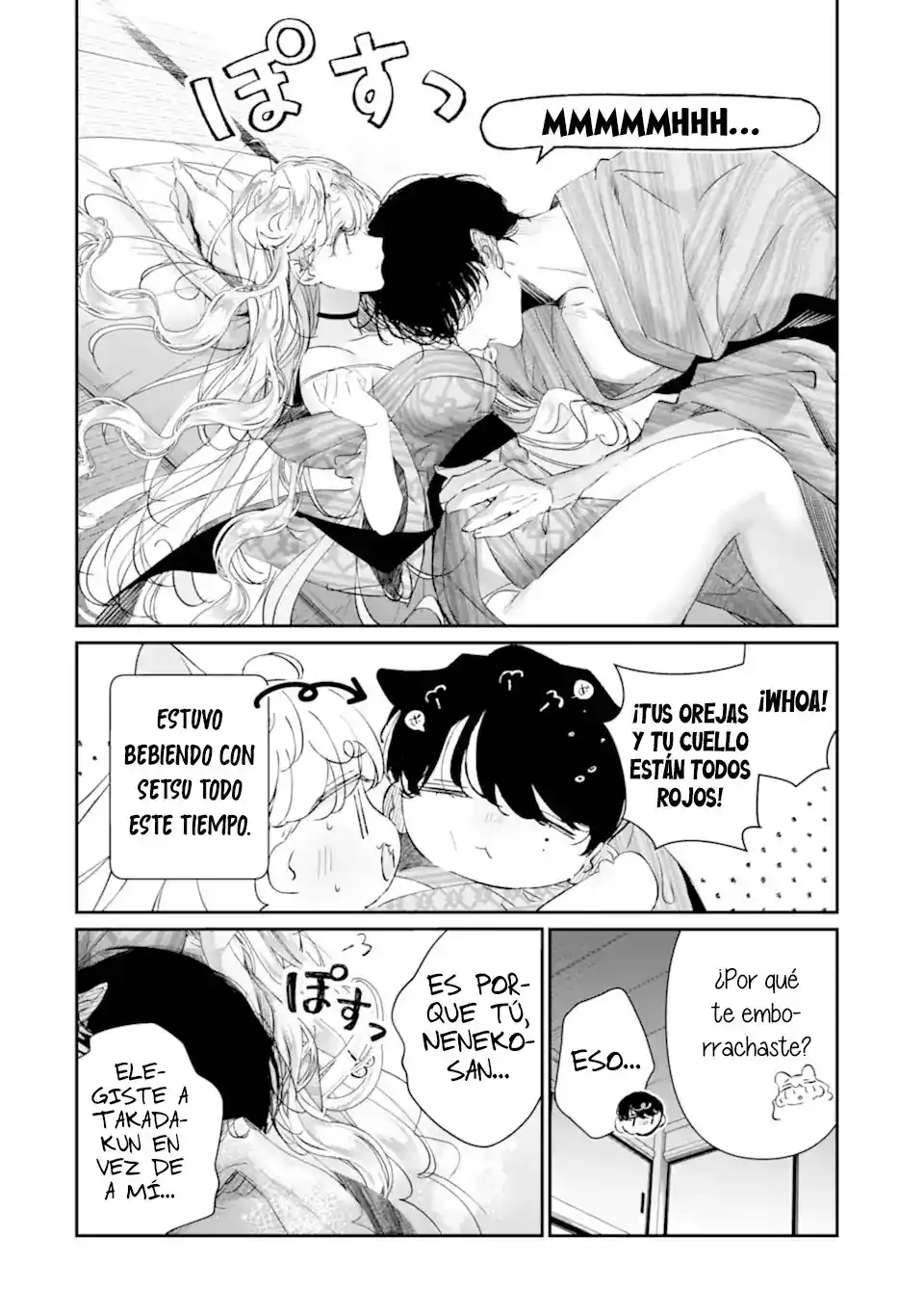 Assassin & Cinderella Capítulo 18.2 - Page 4