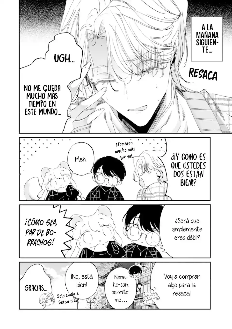 Assassin & Cinderella Capítulo 18.5 - Page 6