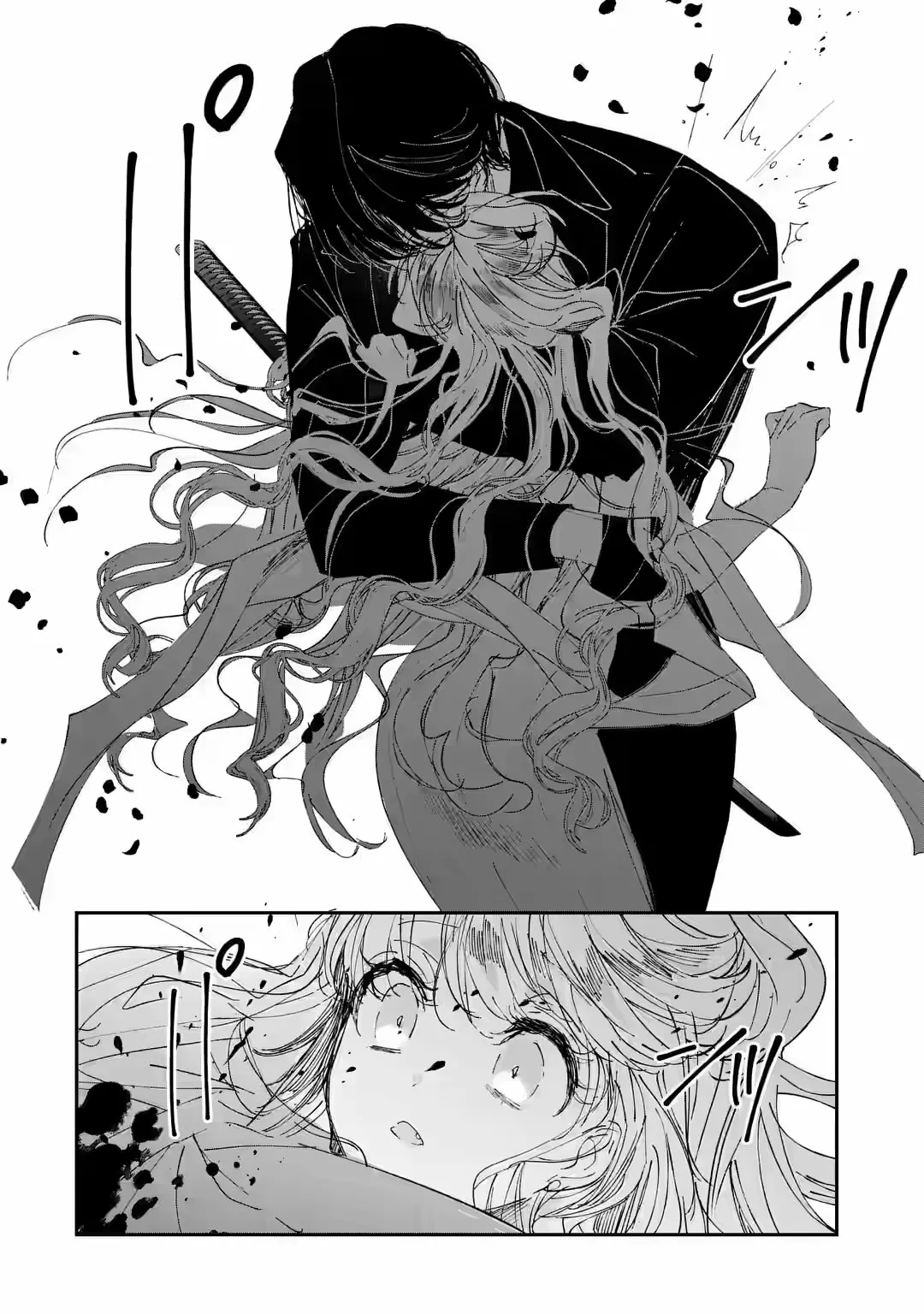 Assassin & Cinderella Capítulo 3.3 - Page 4