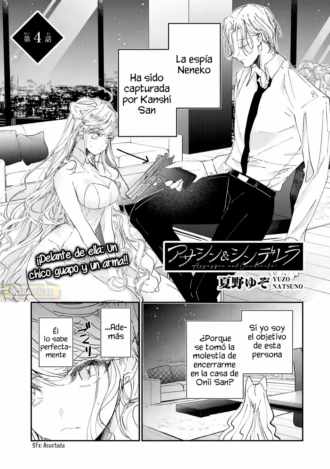 Assassin & Cinderella Capítulo 4.1 - Page 2