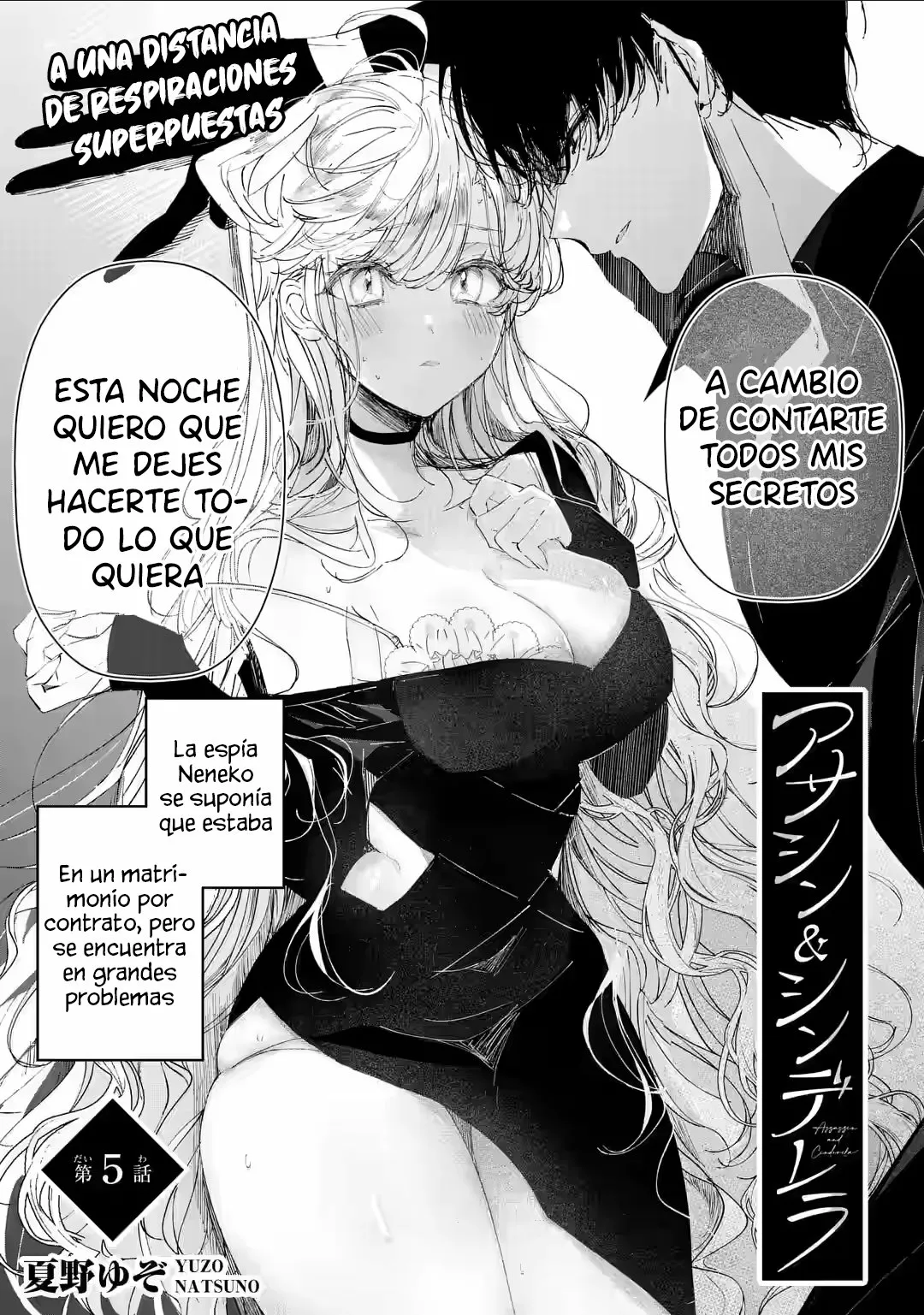 Assassin & Cinderella Capítulo 5.1 - Page 2