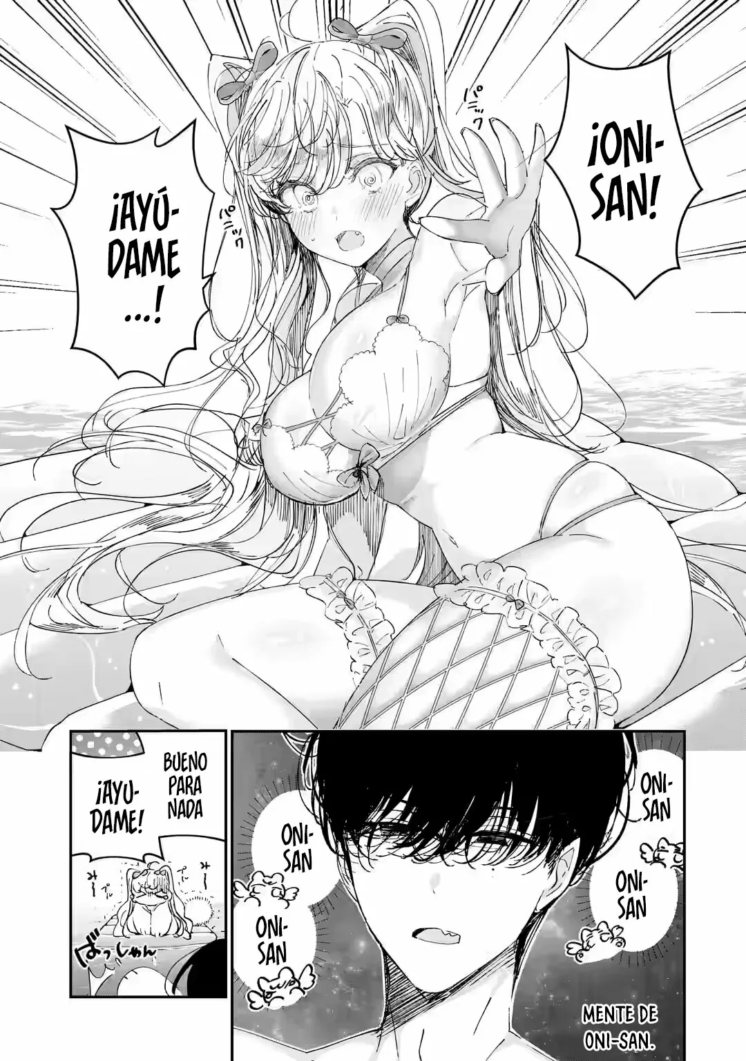 Assassin & Cinderella Capítulo 7.2 - Page 8