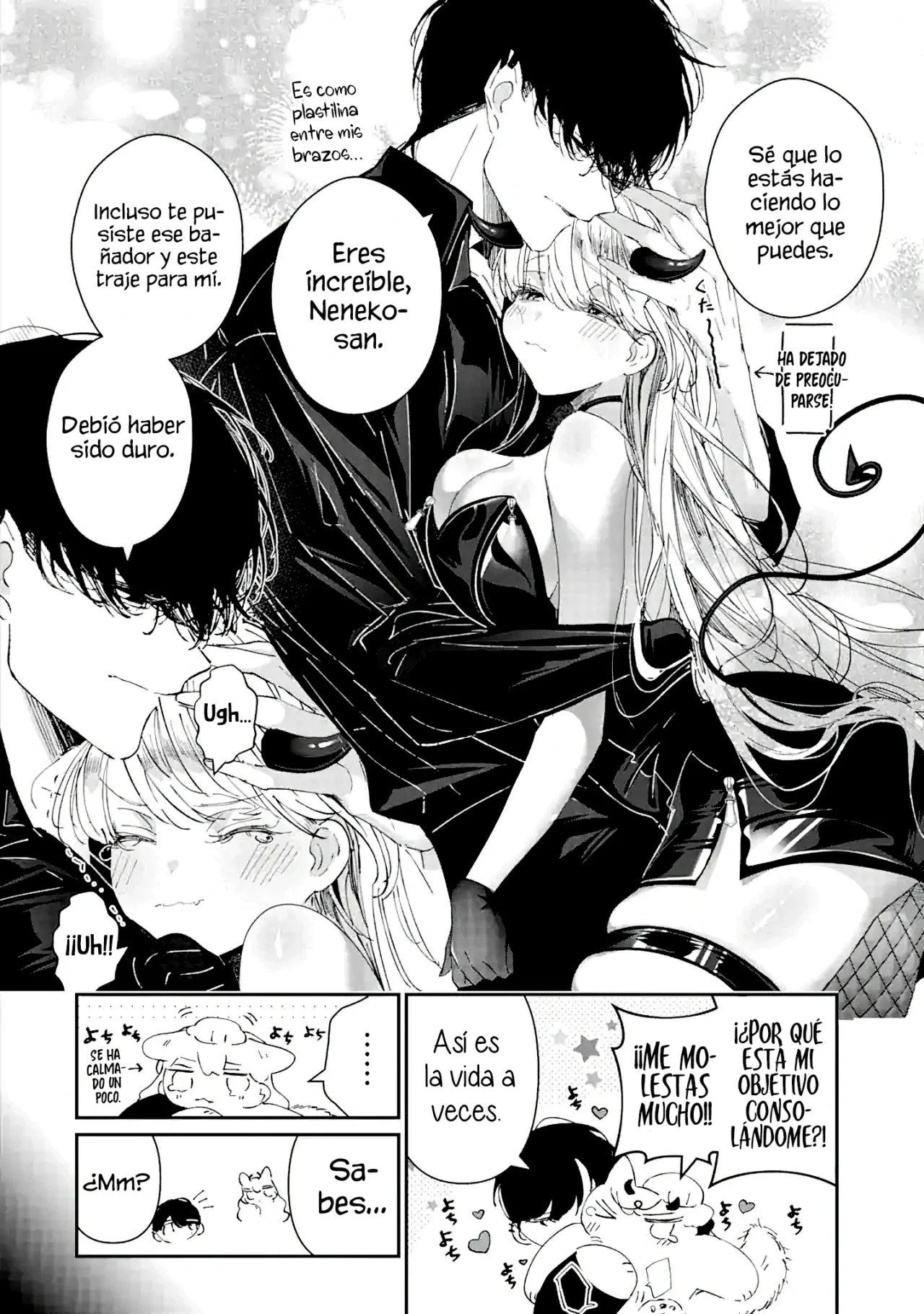Assassin & Cinderella Capítulo 8.3 - Page 4
