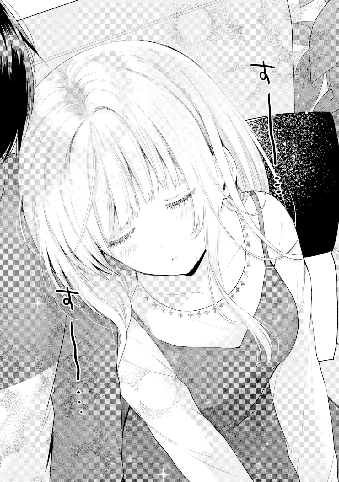 Otonari no Tenshi-sama ni Itsunomanika Dame Ningen ni Sareteita Ken Capítulo 13 - Page 18