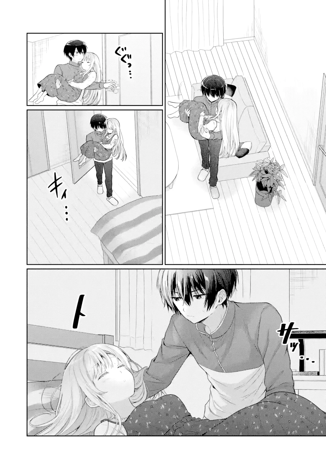 Otonari no Tenshi-sama ni Itsunomanika Dame Ningen ni Sareteita Ken Capítulo 13 - Page 27
