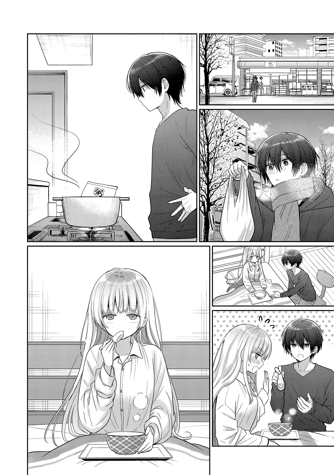 Otonari no Tenshi-sama ni Itsunomanika Dame Ningen ni Sareteita Ken Capítulo 17 - Page 19