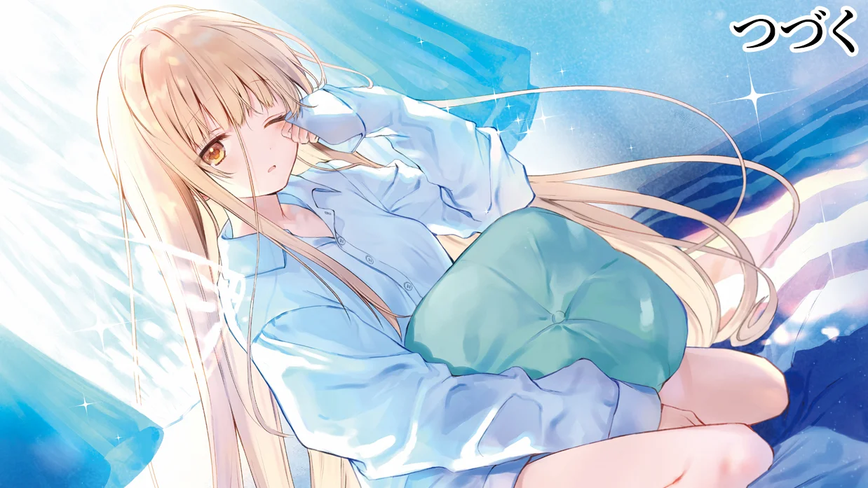 Otonari no Tenshi-sama ni Itsunomanika Dame Ningen ni Sareteita Ken Capítulo 19 - Page 33