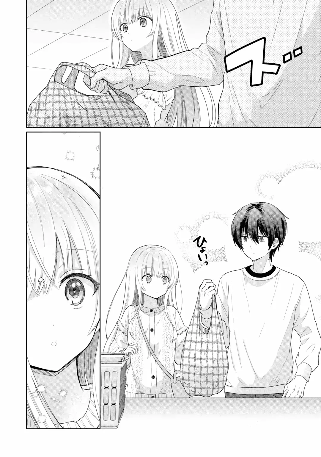Otonari no Tenshi-sama ni Itsunomanika Dame Ningen ni Sareteita Ken Capítulo 2 - Page 33