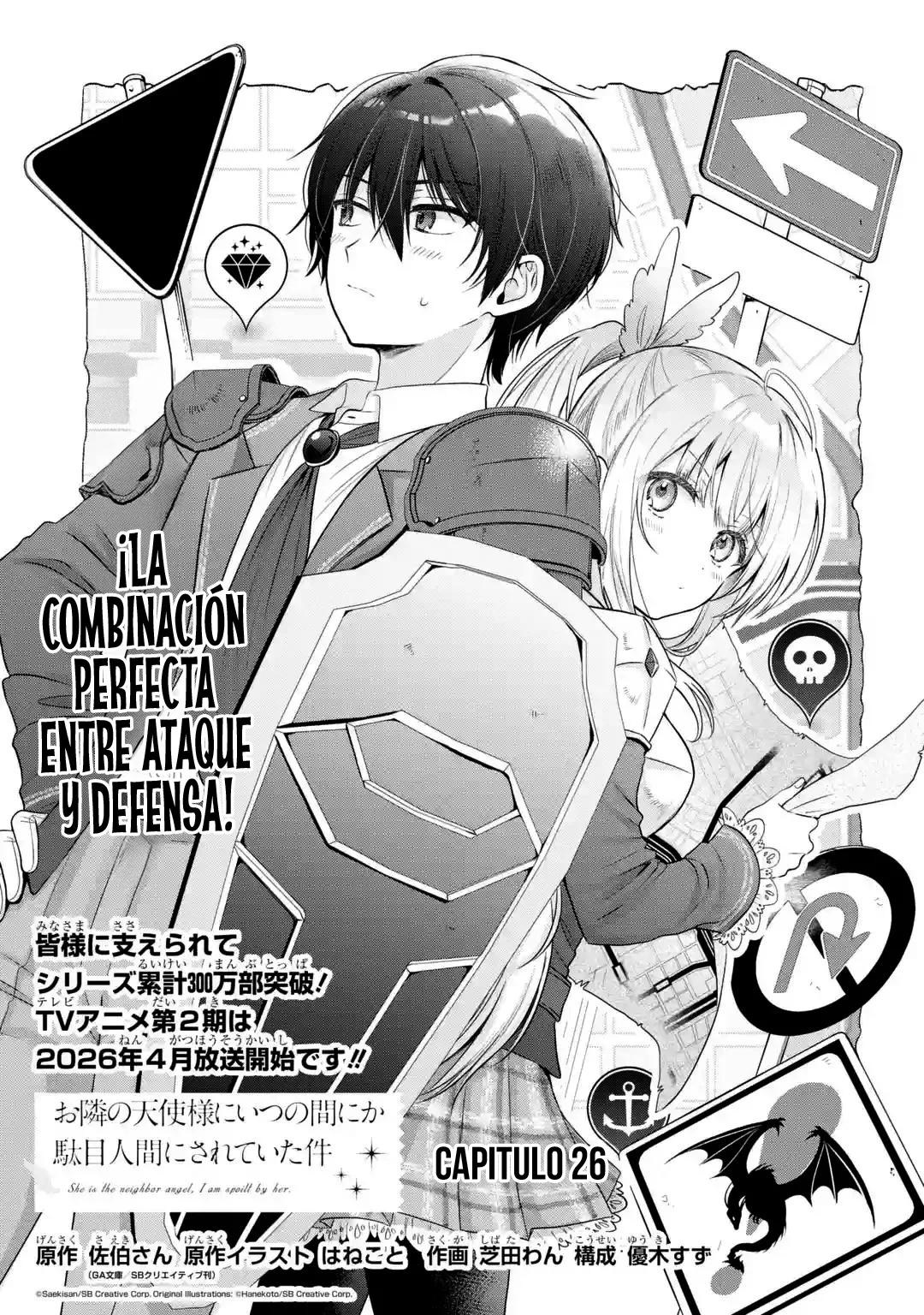 Otonari no Tenshi-sama ni Itsunomanika Dame Ningen ni Sareteita Ken Capítulo 26.1 - Page 3