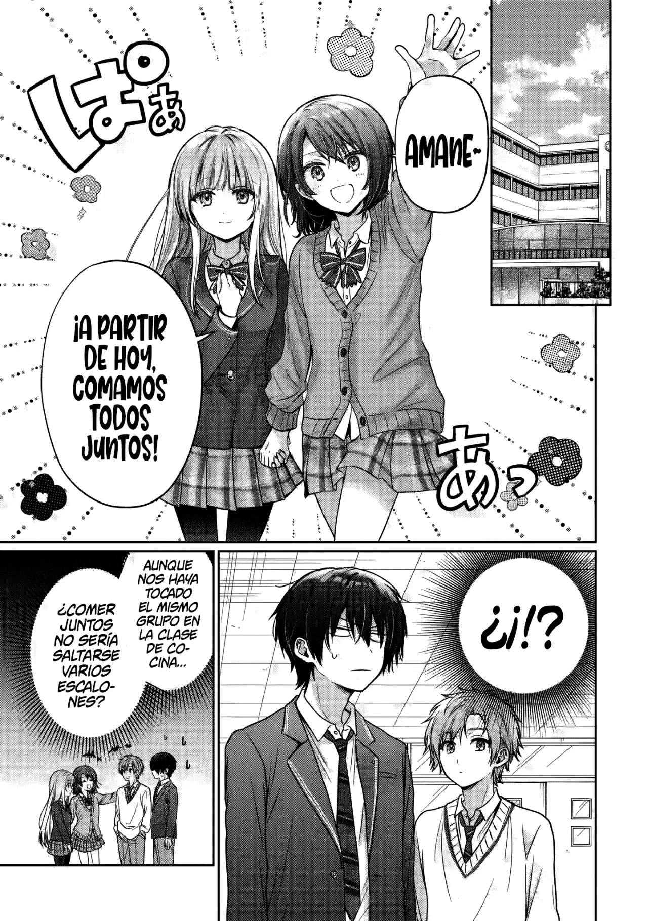 Otonari no Tenshi-sama ni Itsunomanika Dame Ningen ni Sareteita Ken Capítulo 26.3 - Page 7