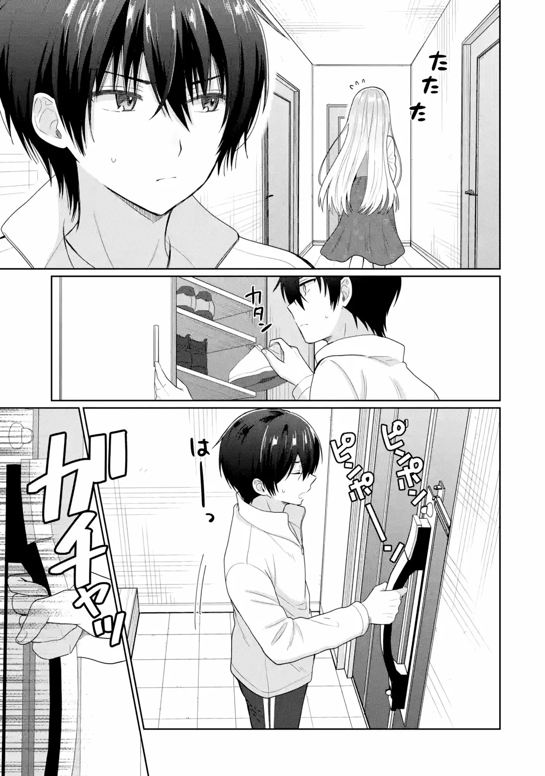 Otonari no Tenshi-sama ni Itsunomanika Dame Ningen ni Sareteita Ken Capítulo 7 - Page 22