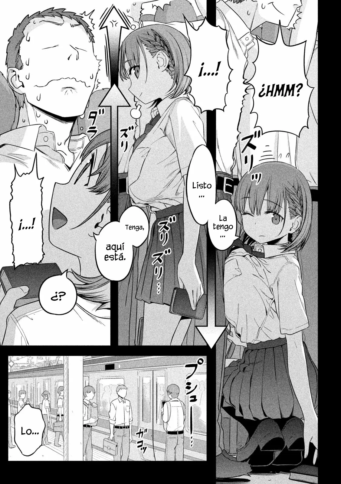 Tawawa on Monday Capítulo 1 - Page 11