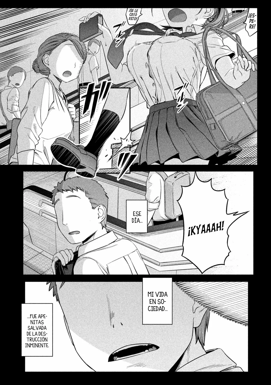 Tawawa on Monday Capítulo 1 - Page 13