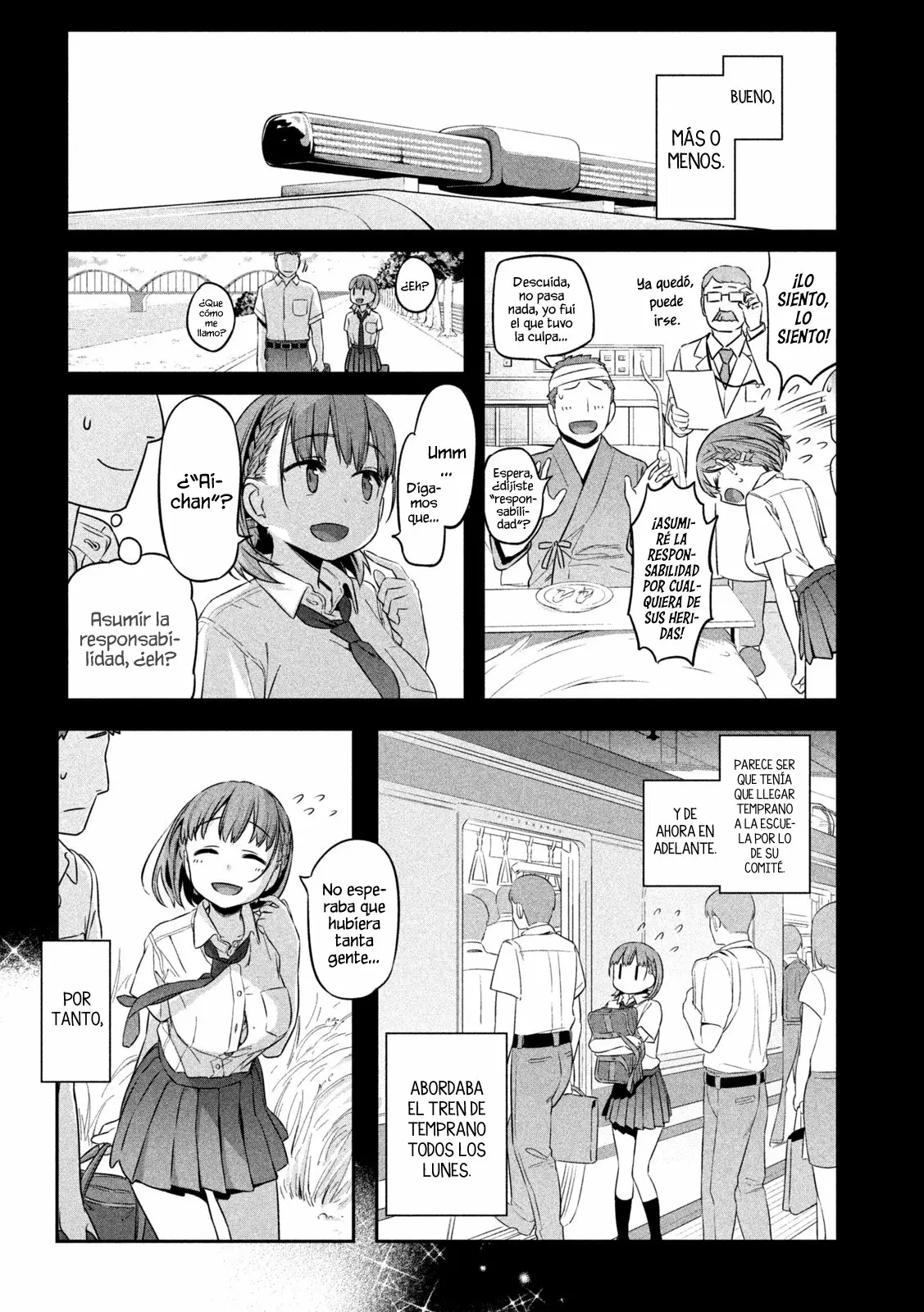 Tawawa on Monday Capítulo 1 - Page 15
