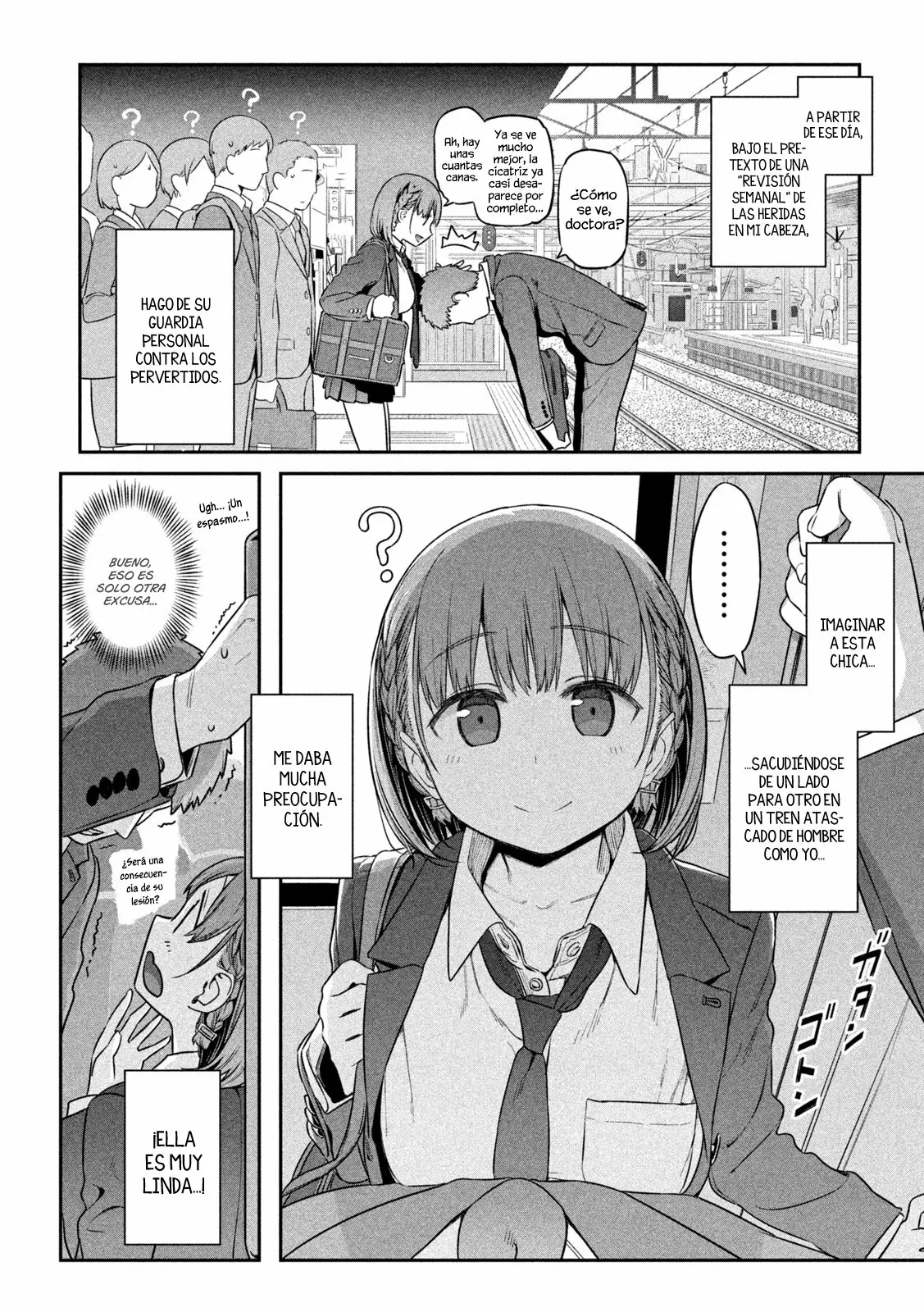 Tawawa on Monday Capítulo 1 - Page 16