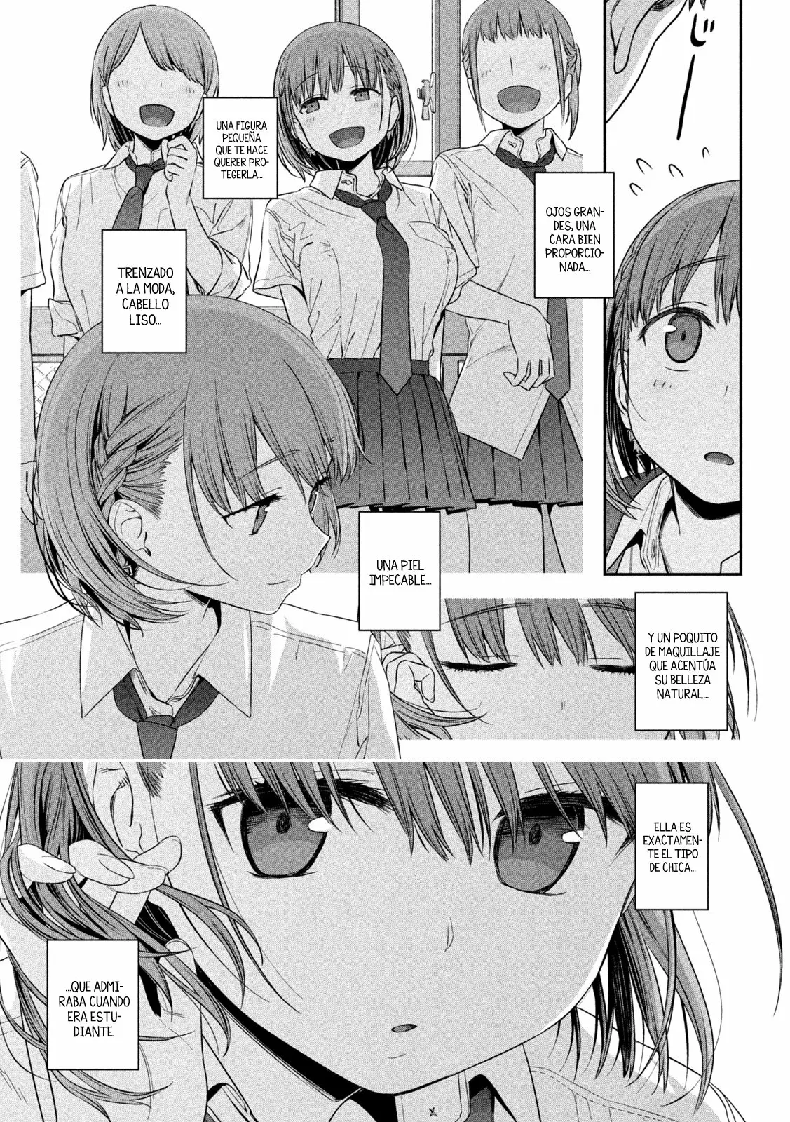 Tawawa on Monday Capítulo 1 - Page 17