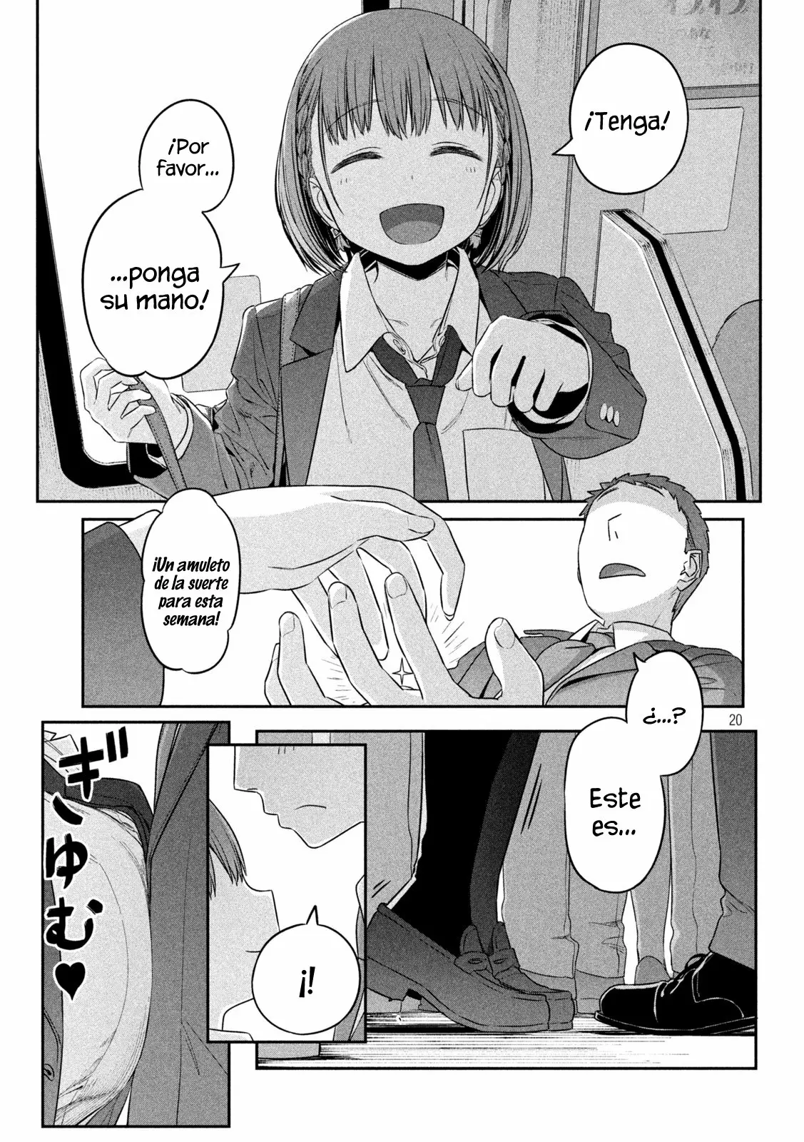 Tawawa on Monday Capítulo 1 - Page 21