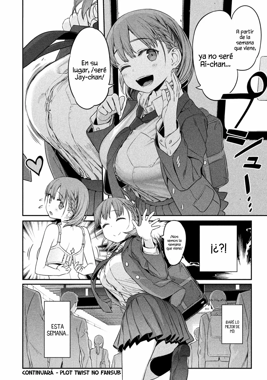 Tawawa on Monday Capítulo 1 - Page 24