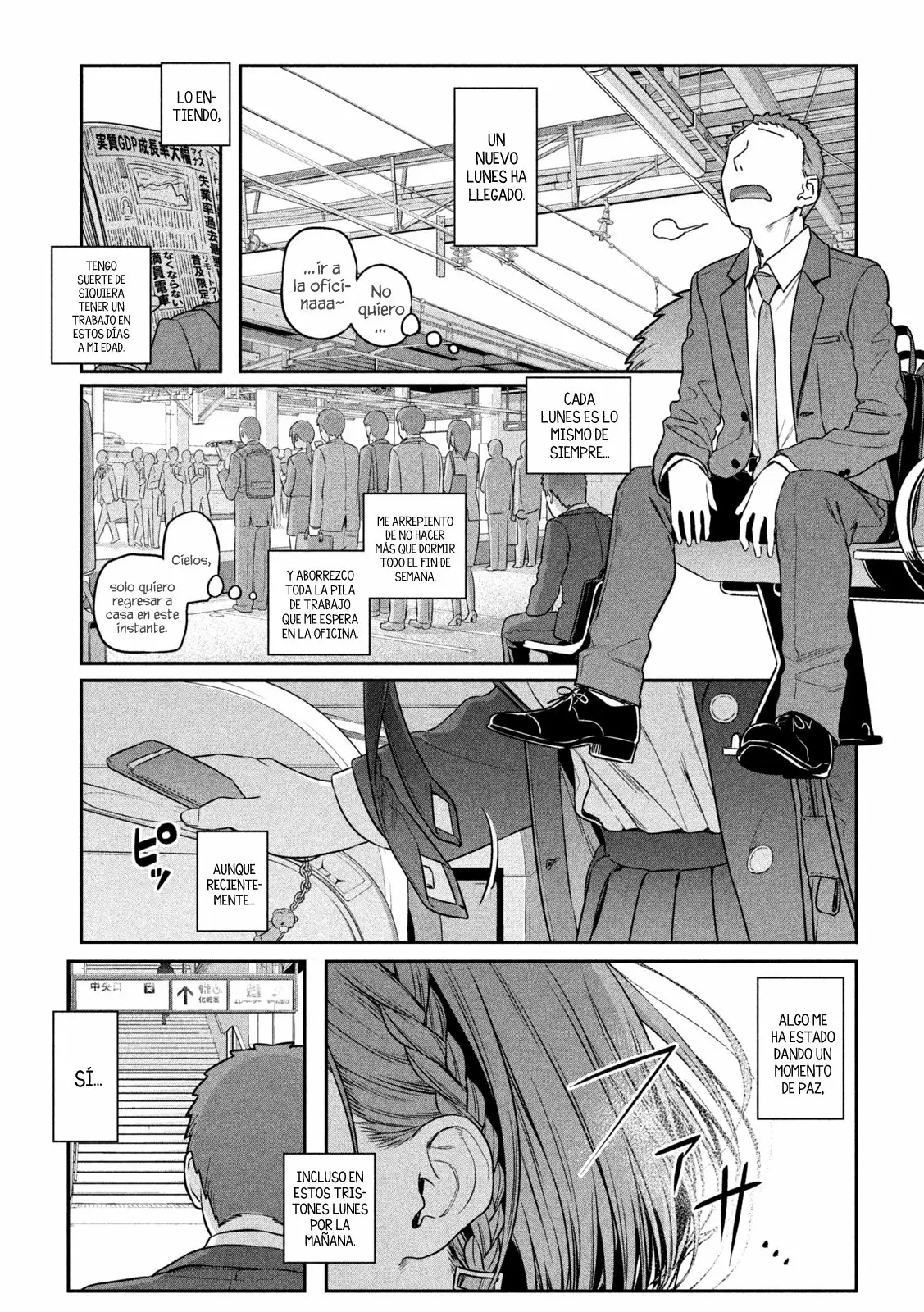 Tawawa on Monday Capítulo 1 - Page 3
