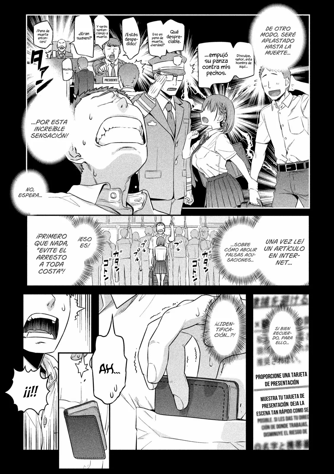 Tawawa on Monday Capítulo 1 - Page 9
