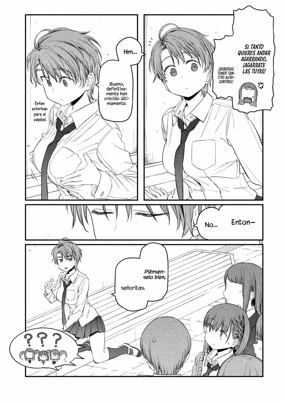 Tawawa on Monday Capítulo 10 - Page 13
