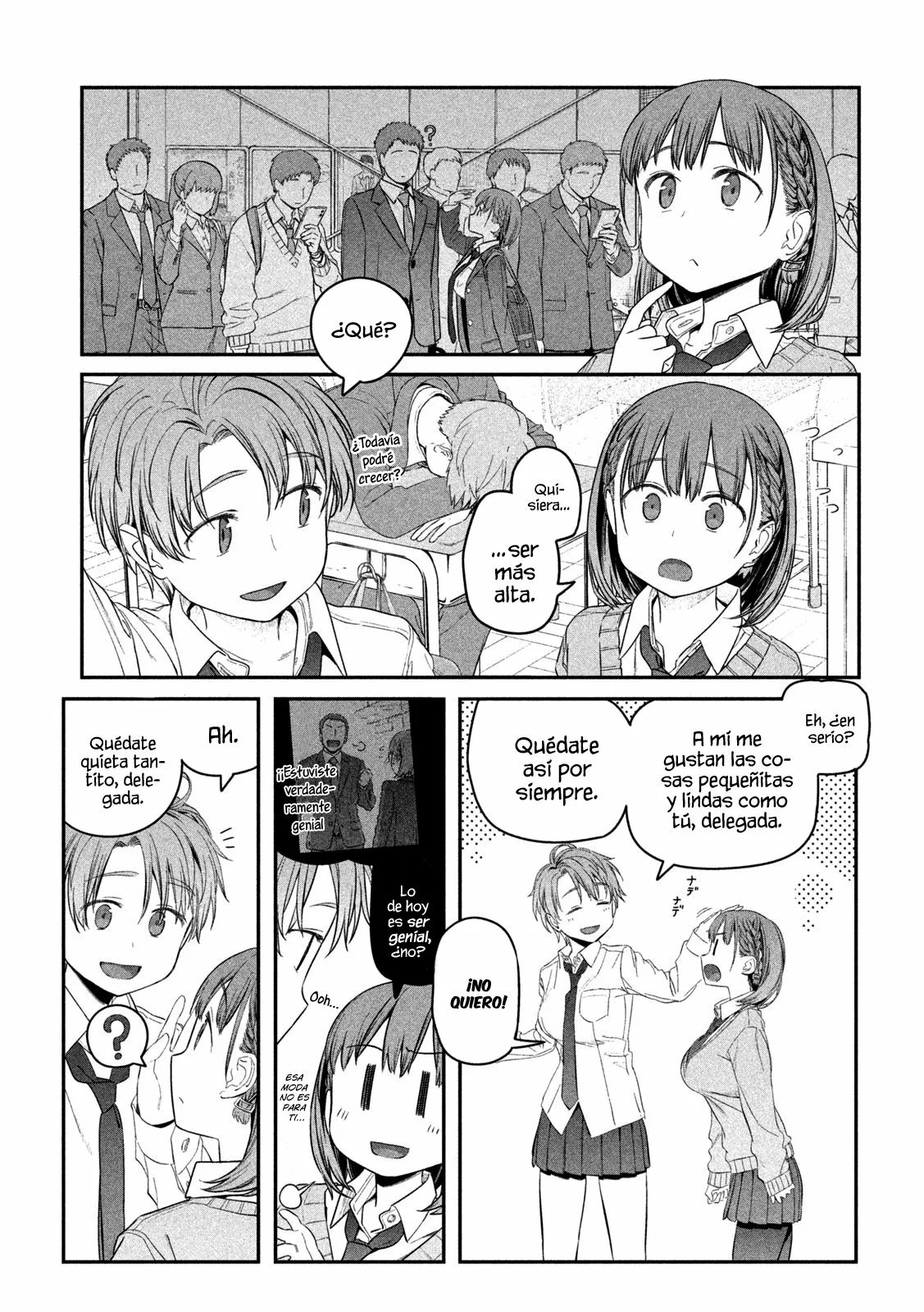Tawawa on Monday Capítulo 10 - Page 5