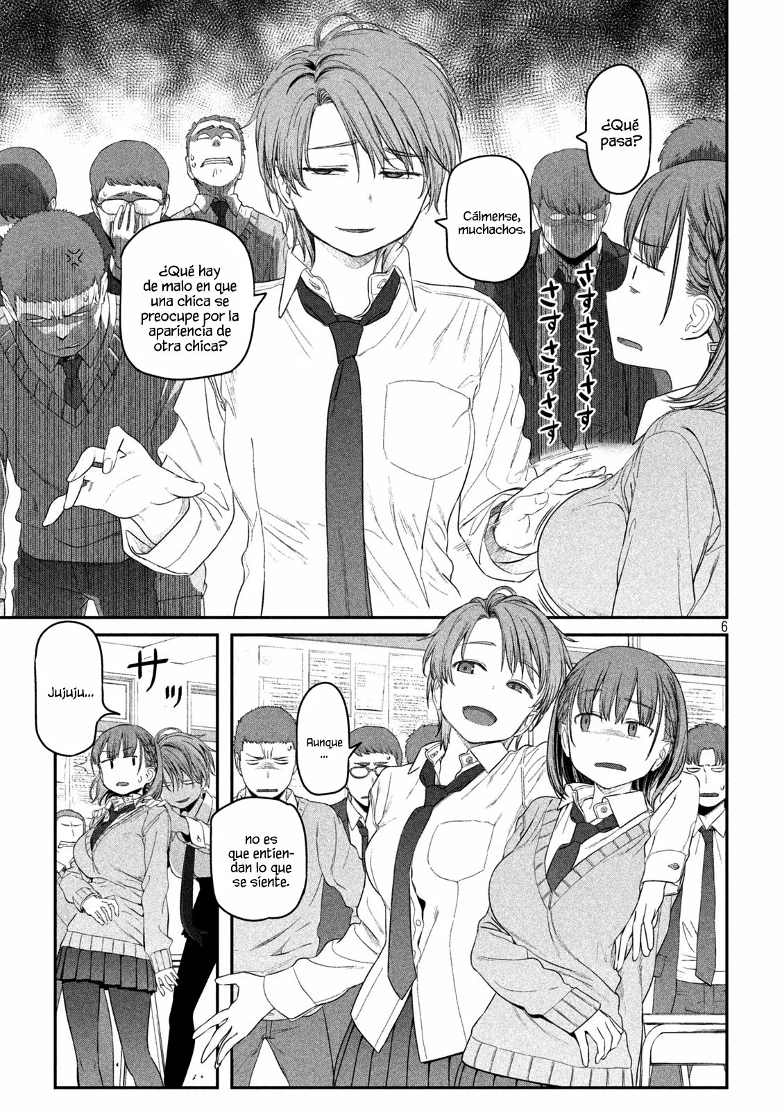 Tawawa on Monday Capítulo 10 - Page 7