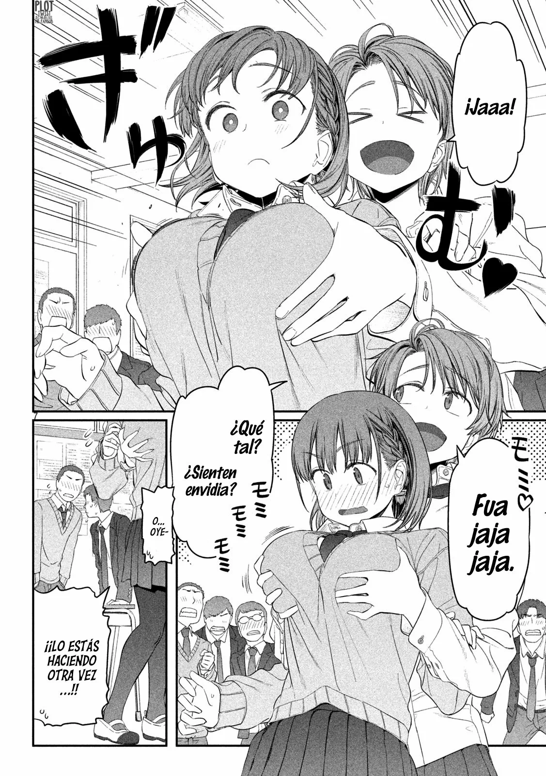 Tawawa on Monday Capítulo 10 - Page 8