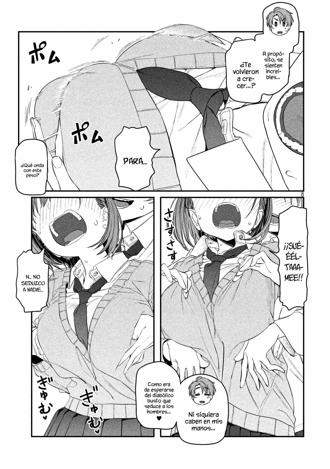 Tawawa on Monday Capítulo 10 - Page 9
