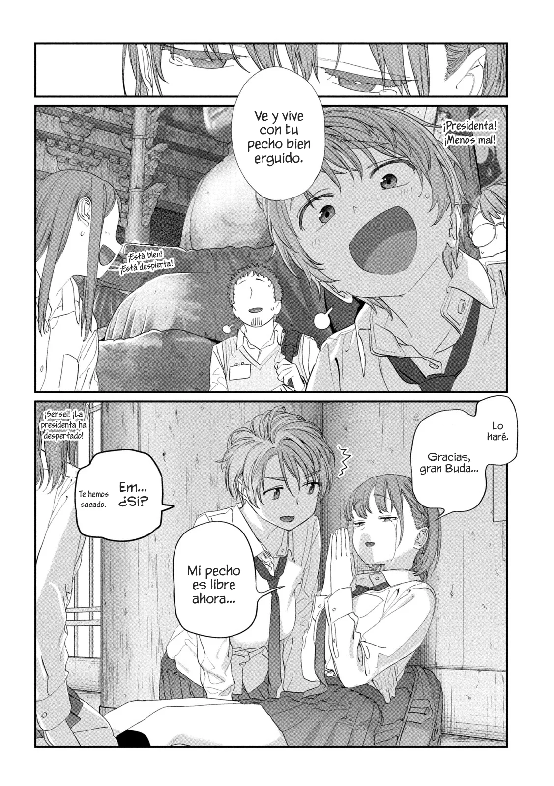 Tawawa on Monday Capítulo 100 - Page 12