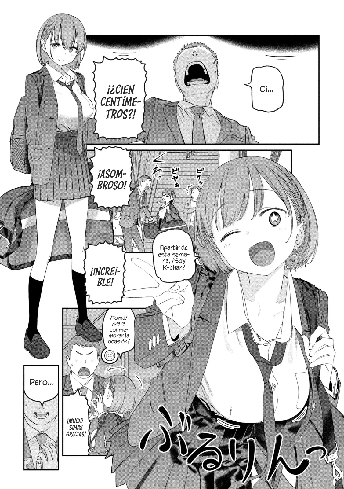Tawawa on Monday Capítulo 100 - Page 3