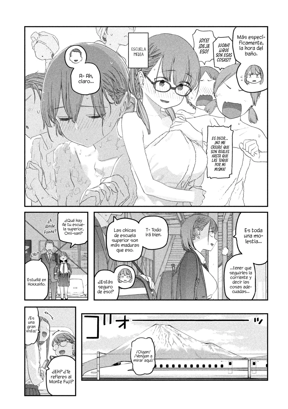 Tawawa on Monday Capítulo 100 - Page 5